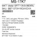 17.3" Ноутбук MSI Vector GP77 13VG-060XRU черный, BT-5094205