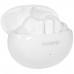 Наушники TWS Huawei Freebuds 5i белый, BT-5095681
