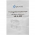 Проводные наушники Оклик HP-S-210 белый, BT-5356685