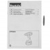 Дрель-шуруповерт Makita DF002GD201 XGT 40V, BT-5368372