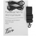Портативная аудиосистема Fiero Intrepid P530, черный, BT-5401368