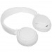 Bluetooth-гарнитура TFN Tune белый, BT-5405835
