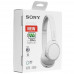 Bluetooth-гарнитура Sony WH-CH520 белый, BT-5406371