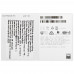 Наушники TWS Nothing Ear 2 белый, BT-5407889