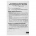 Мышь беспроводная Microsoft Bluetooth Mouse [RJN-00045] оранжевый, BT-5408001