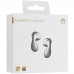 Наушники TWS Huawei Freebuds 5 серебристый, BT-5413264