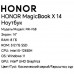 14" Ноутбук HONOR MagicBook X 14 FRI-F58 серый, BT-5416782