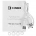 Наушники TWS Kenshi H2 белый, BT-5417125
