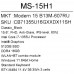 15.6" Ноутбук MSI Modern 15 B13M-607RU черный, BT-5418548
