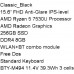 15.6" Ноутбук MSI Modern 15 B7M-245XRU черный, BT-5418559