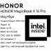 16" Ультрабук HONOR MagicBook X 16 Pro BRN-G56 серебристый, BT-5418680