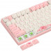 Клавиатура проводная Varmilo VEM87 Sakura R2 [A33A027B1A3A06A024/D], BT-5420641