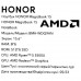 15.6" Ноутбук HONOR MagicBook 15 BMH-WDQ9HN серый, BT-5424226