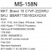 15.6" Ноутбук MSI Bravo 15 C7VF-222XRU черный, BT-5424252