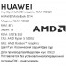 14" Ноутбук HUAWEI MateBook D 14 NbM-WDQ9 серый, BT-5426532