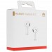 Наушники TWS Huawei FreeBuds SE 2 белый, BT-5432539