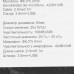 Проводная гарнитура Havit H2013d черный, BT-9901891
