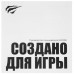 Проводная гарнитура Havit H2019U черный, BT-9901894