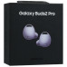 Наушники TWS Samsung Galaxy Buds2 Pro фиолетовый, BT-9905551