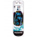 Проводные наушники Panasonic RP-HJE125E-Z бирюзовый, BT-0171477