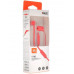 Проводная гарнитура JBL T110 красный, BT-1155810