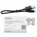 Наушники TWS Sony WF-1000XM4 белый, BT-4837271