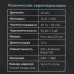 Проводные наушники Turbosky RH-03 синий, BT-4850831