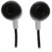 Проводная гарнитура Skullcandy JIB In-Ear W/Mic белый, BT-4858035