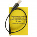 Bluetooth-гарнитура Awei A799BL черный, BT-4897069