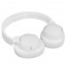 Bluetooth-гарнитура JBL Tune 710BT белый, BT-5057942