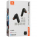 Наушники TWS JBL Tune 230NC черный, BT-5073344