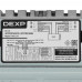Автопроигрыватель DEXP LX-1, BT-5094151