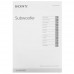 Сабвуферный динамик Sony XS-NW1200, BT-5094917