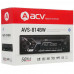 Автопроигрыватель ACV AVS-814BW, BT-8147178