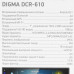 Автопроигрыватель Digma DCR-610, BT-8147200