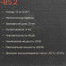 Компонентная АС SWAT SP-B5.2, BT-8183550