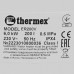 Водонагреватель электрический Thermex Champion ER 200 V, BT-0150881