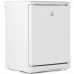 Холодильник компактный Indesit TT 85 белый, BT-0153336