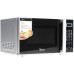 Микроволновая печь Midea EG820CXX серебристый, черный, BT-1013240