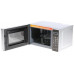 Микроволновая печь Midea EG820CXX серебристый, черный, BT-1013240