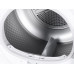 Сушильная машина Beko DCY7402GB5 белый, BT-1021995