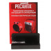 Тепловая пушка электрическая Ресанта ТЭП-2000, BT-1024377