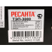 Тепловая пушка электрическая Ресанта ТЭП-3000, BT-1024378