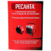 Тепловая пушка электрическая Ресанта ТЭП-5000К, BT-1024380