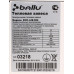 Тепловая завеса Ballu BHC-L08-S05, BT-1035041
