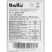 Конвективно-инфракрасный обогреватель Ballu Red Evolution BIHP/R-1000, BT-1039524