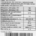 Конвективно-инфракрасный обогреватель Ballu Red Evolution BIHP/R-1500, BT-1039526