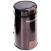 Кофемолка электрическая Redmond RCG-CBM1604 коричневый, BT-1042271