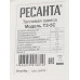 Тепловая завеса Ресанта ТЗ-5С, BT-1070289