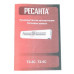 Тепловая завеса Ресанта ТЗ-5С, BT-1070289